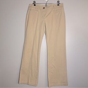 NEW YORK AND COMPANY CHINO KAKHI PANTS SZ/8P